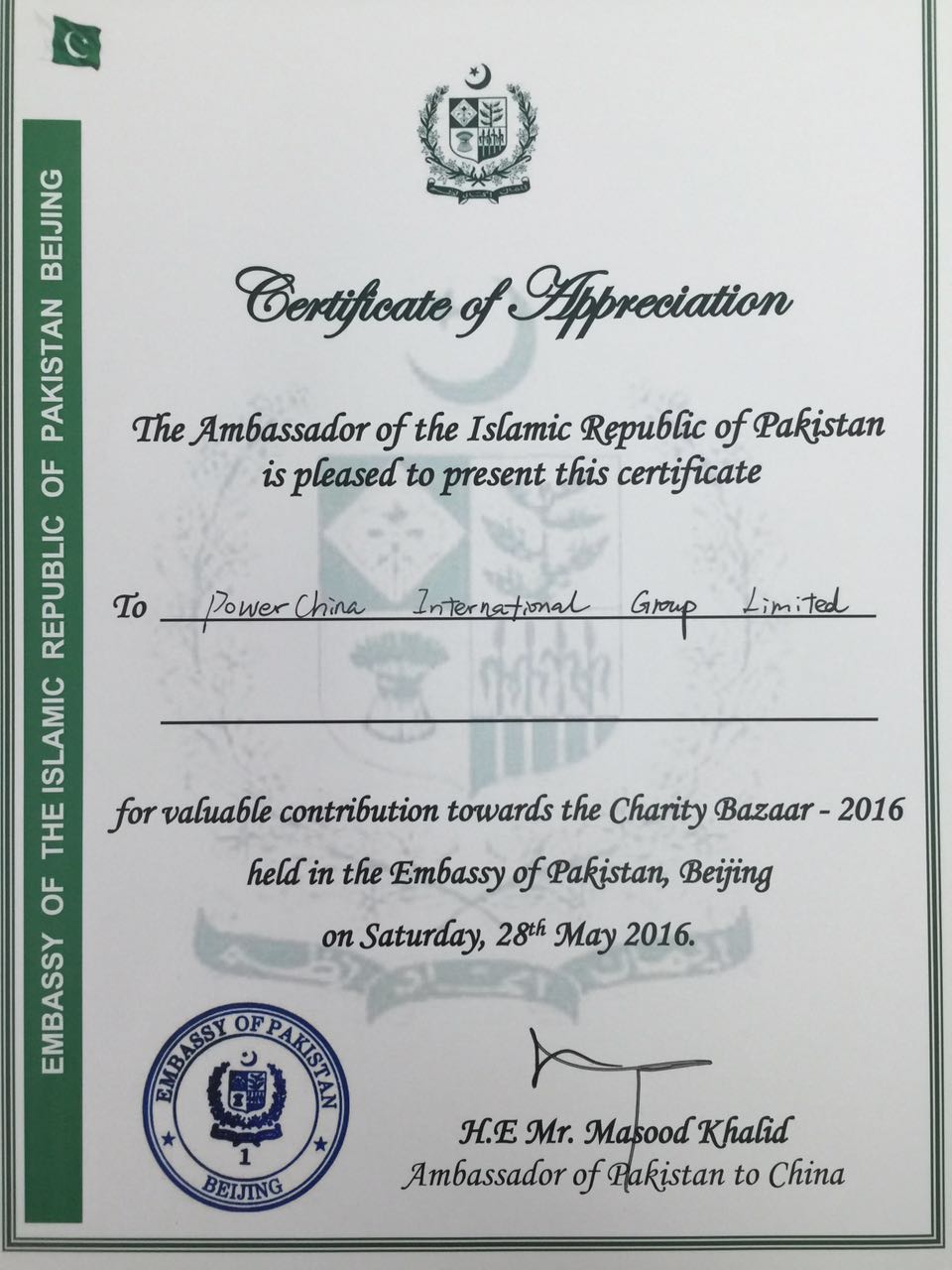 1506517952171038.jpg 3e29d0ce-5aa3-4f70-b290-da8423bbc70e.jpg