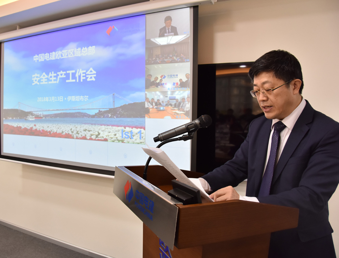 1521507829544952.jpg 李銘報(bào)告.JPG